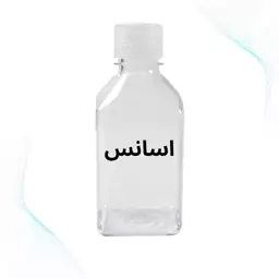 اسانس آدامس با عطری لذت بخش خوراکی 100گرمی فرانسویی 99 درصد