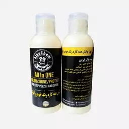 پولیش رنگ خودرو 100 گرمی (پس کرایه)