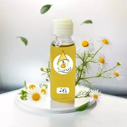 روغن بابونه آوای طبیعت 30cc خالص(جوانسازی پوست-رفع جوش-تقویت مو-نرم کننده مو)