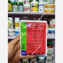 ضد انگل پرندگان Amprolin-300 اینتر شیمی هلند- 10 گرمی