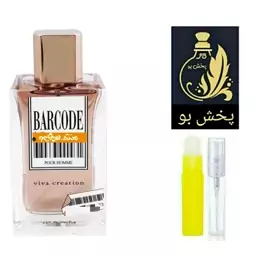 عطر بارکد ویوکریشن.گریدH .زنانه و مردانه .یک میل