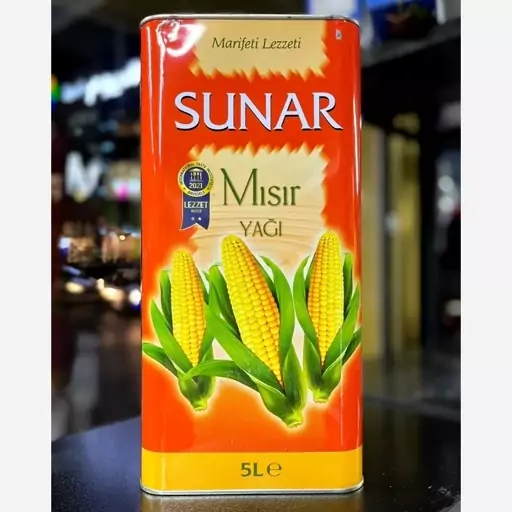 روغن ذرت سونار sunar پنج لیتری