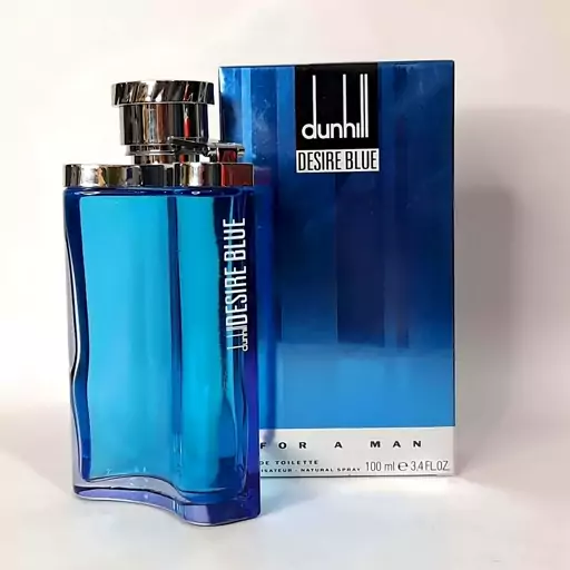 عطر دیزایر بلو خالص هر گرم 20 هزار تومان 