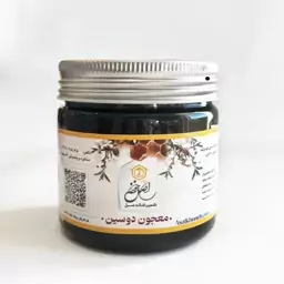 معجون دوسین (عسل طبیعی و سیاه دانه )