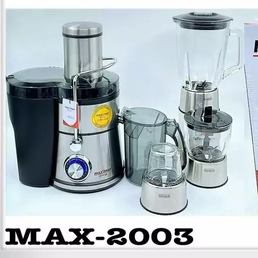 آبمیوه گیری 4 کاره مکسیمان مدل max-2083