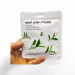 ماسک ورقه ای چای سبز برند پد پاک pad pak mask اصلی 