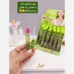 برق لب حرارتی خودکاری آلوئه ورا 