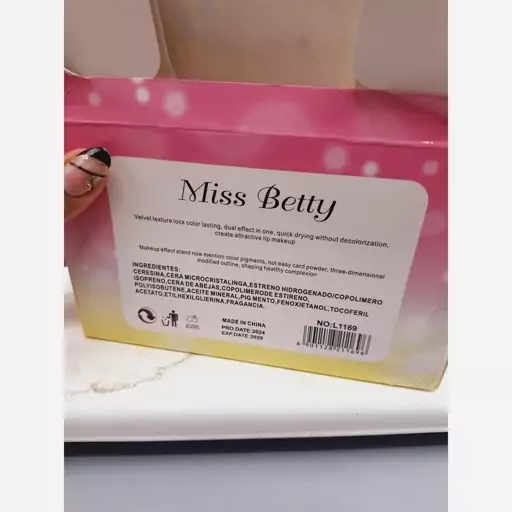 برق لب شاین دار شامپاینی Miss Betty کد L1169m