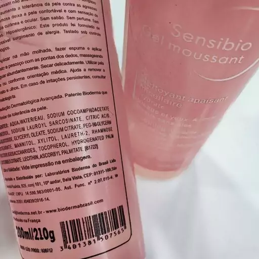 ژل شستشوی بایودرما مدل SENSIBIO 