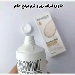 فوم شستشوی برنج بیوآکوا 100گرمی 