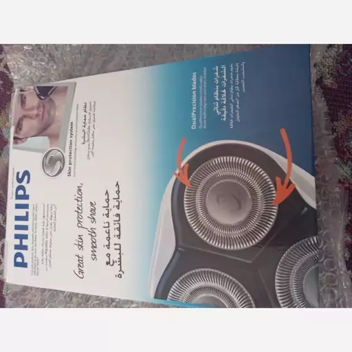 ریش تراش  صورت فیلیپس مدل 90/PHILIPS. AT890