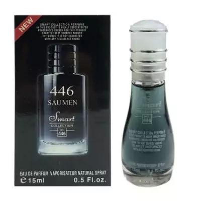 ادکلن دیور ساواچ اسمارت 15 میل کد 446 ( خرید عمده ادکلن و عطر گناوه مارکت )