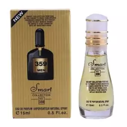 ادکلن تام فورد بلک اورکید اسمارت 15 میل کد 359 ( خرید عمده ادکلن و عطر گناوه مارکت )