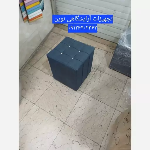 پاف یک نفره هزینه ارسال توسط مشتری درب منزل پرداخت میشود 