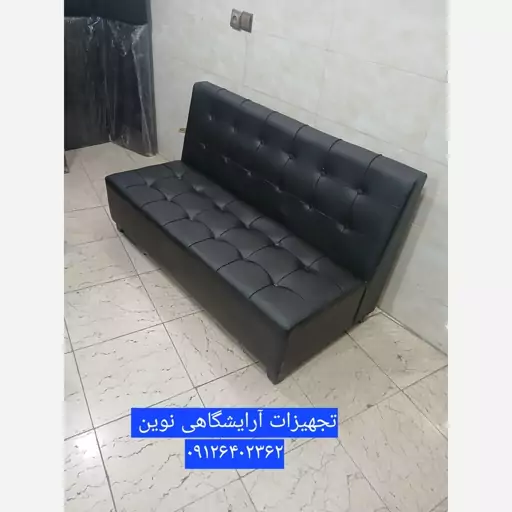 مبل گیم نت چهار نفره بسیار محکم و قوی هزینه ارسال رایگان نیست هزینه ارسال به صورت پس کرایه به عهده مشتری میباشد 