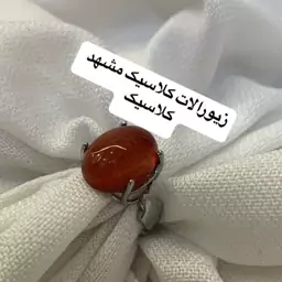 انگشتر زنانه نقره ای نگین عقیق خراسان اصل اصل 