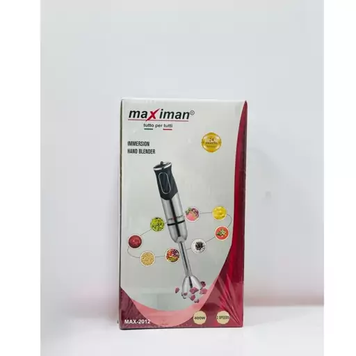 گوشت کوب مکسی من استیل کد max-2012