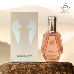 ادکلن المپیا پاکورابان 50ml فرگرانس 