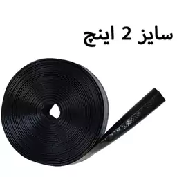 لوله نخ دار 2 اینچ