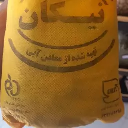 نمک دریا 6 کیلویی