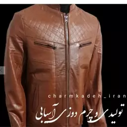 کت چرم طبیعی مردانه