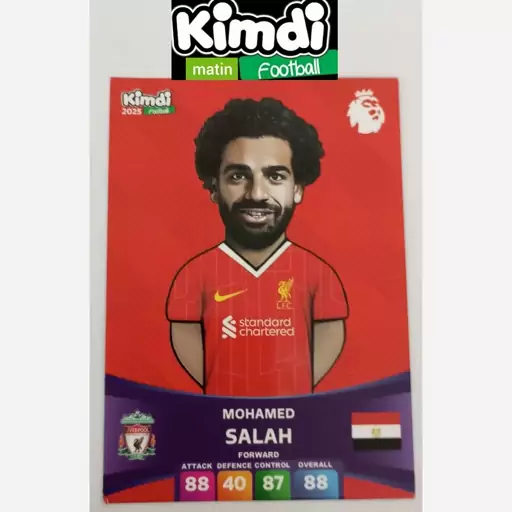 کارت کیمدی فوتبالی 2025 محمد صلاح(پیشنهاد ویژه)