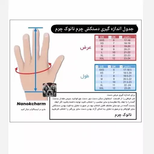 دستکش چرم طبیعی زنانه با ضمانت نامه کتبی.دستکش چرم طبیعی.دستکش