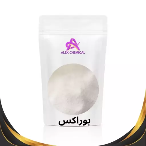 بوراکس یا بوره ترک 50گرمی 