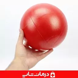 توپ پیلاتس ساده سایز 25سانت رنگ قرمز درمان شاپ فروشگاه اینترنتی تجهیزات پزشکی درمانی طبی بهداشتی ورزشی توپ پیلاتس403481