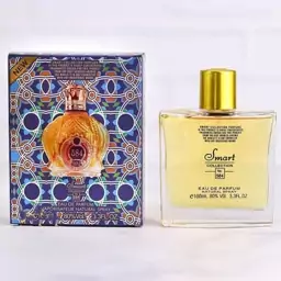 عطر ادکلن اسمارت کالکشن کد584 مدل شیخ کلاسیک 77