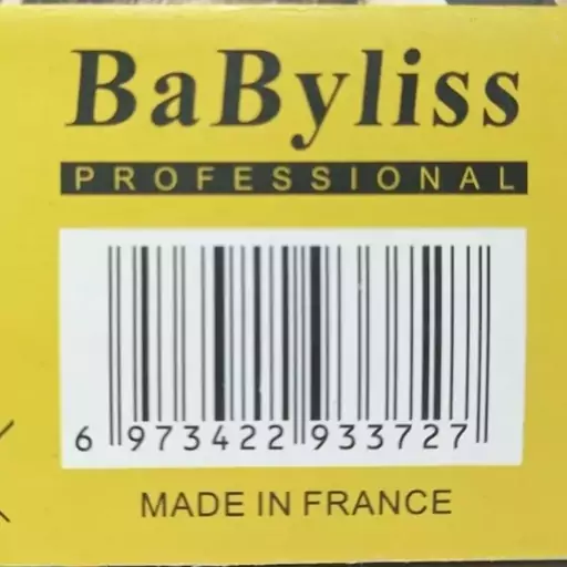 اتو مو بابلیس فرانسوی حرفه ای BaByliss اصلی با قابلیت تنظیم از 100 تا 980 درجه، اتو مو کراتین، اتو مو حرفه ای ، پسکرایه