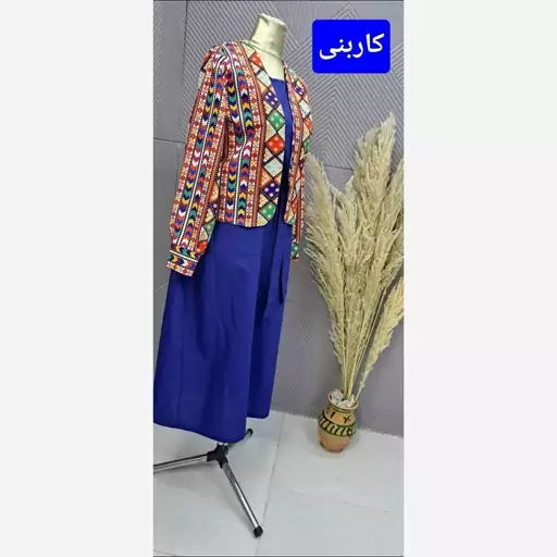 کت سارافون یلدایی بهترین مدل 1403