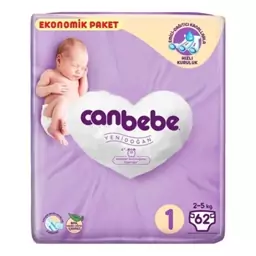 پوشک جان به به سایز 1 (62 عددی) canbebe