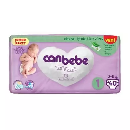 پوشک بچه جان به به canbebe سایز 1 بسته 40 عددی