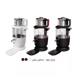 چای ساز ناسا الکتریک مدل NS-525 سماوری طوسی