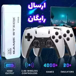 کنسول بازی گیم استیک پرو طرح ps5 مدل Game stick 4K Ultra