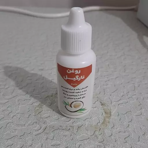 روغن نارگیل 30 سی سی سریلانکا درجه یک (استفاده خوراکی و مالشی)