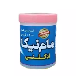 مام پودری نیکا فدک (ادکلنی آبی)