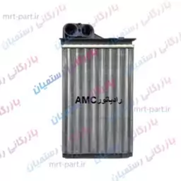 رادیاتور بخاری پژو 405 خاردار برند AMC