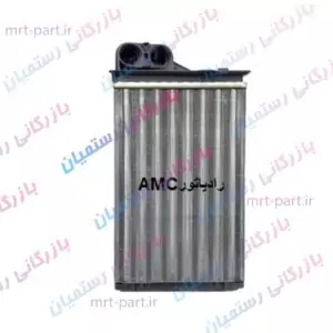 رادیاتور بخاری پژو 405 خاردار برند AMC