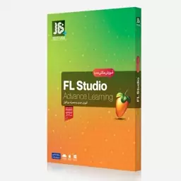 آموزش FL Studio نشر JB