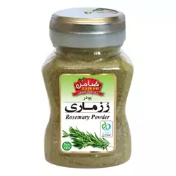 پودر رزماری ضامن 100 گرمی 