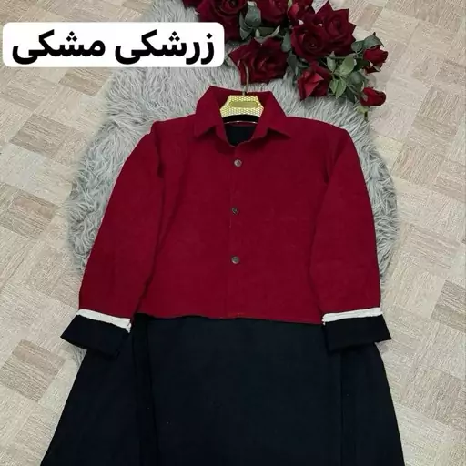 ست کت سارافون زنانه. ست پاییزه. ست مخمل کبریتی. ست کت و سارافون زنانه. مانتو مخمل کبریتی کت مخمل سارافون مخمل 