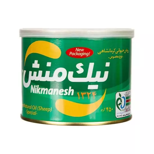 روغن حیوانی کرمانشاهی سبز نیک منش (450 گرم)

