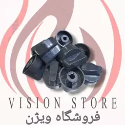 ولوم بخاری (باکالیت)پخش عمده وتک