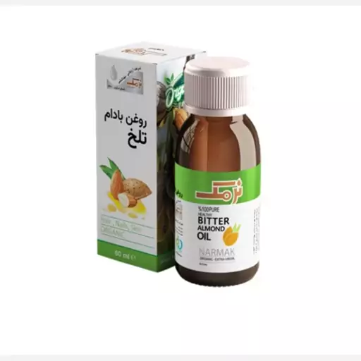 روغن بادام تلخ نرمک 60