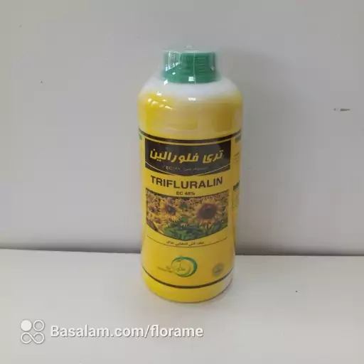 سم علف کش تری فلورالین 48 درصد (ترفلان) شاندونگ چین یک لیتری (Trifluralin)