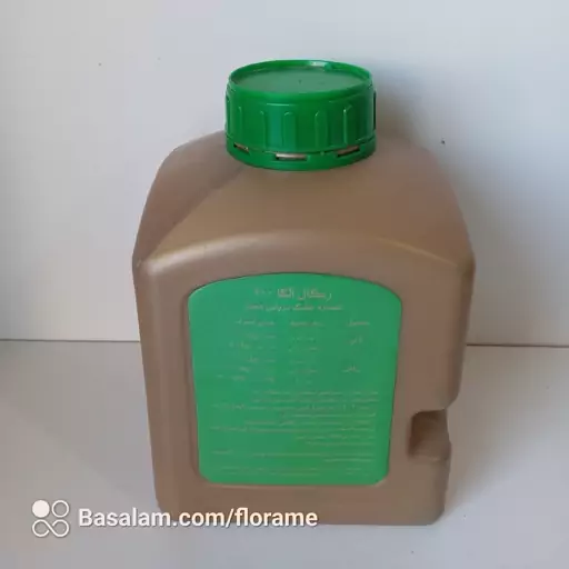 کود جلبک دریایی مدل رگال آلگا 200 یک کیلویی ( regal alga seaweed) 