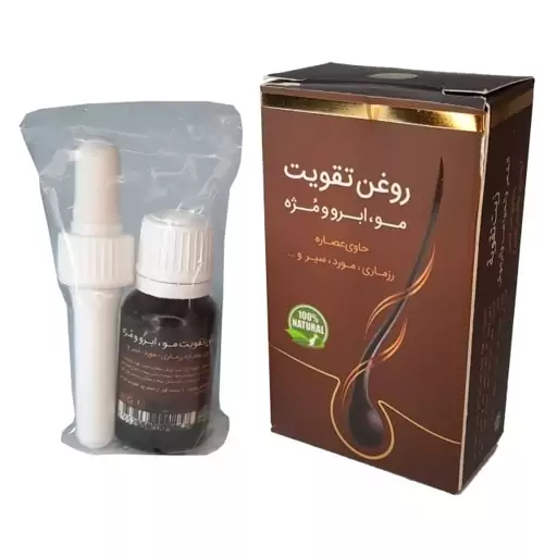 روغن تقویت مو، ابرو، مژه و... (30 گرم)