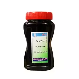 رب انار سنتی حلوائیان اصل